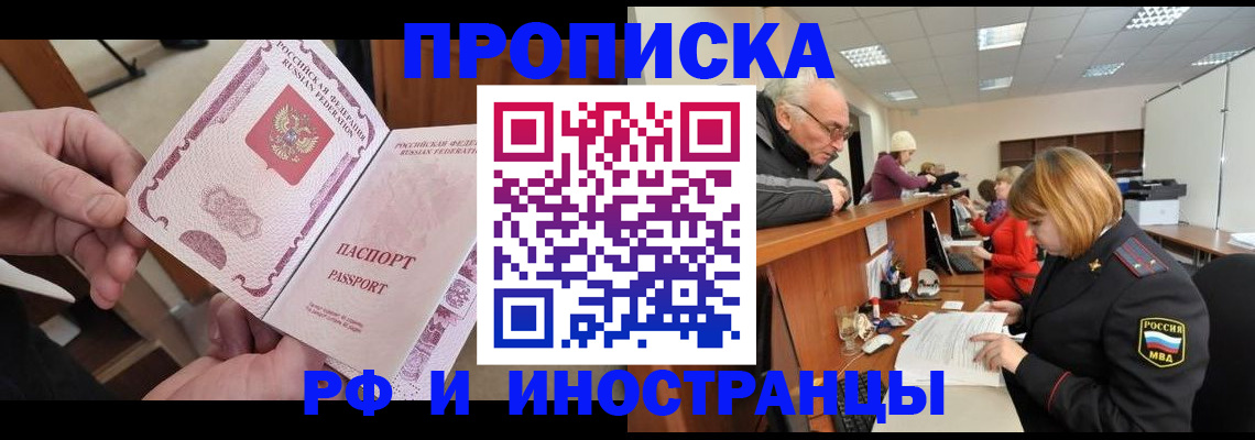 форма 3 в Керчи